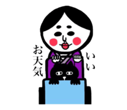 cat and retrospective okamechan. sticker #9079343