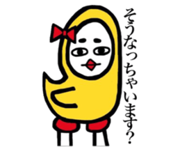 cat and retrospective okamechan. sticker #9079345