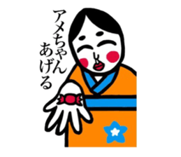 cat and retrospective okamechan. sticker #9079347