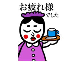 cat and retrospective okamechan. sticker #9079348