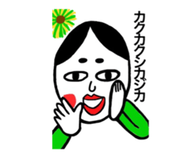 cat and retrospective okamechan. sticker #9079351