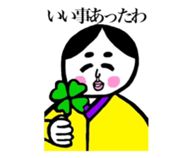 cat and retrospective okamechan. sticker #9079352