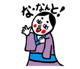 cat and retrospective okamechan. sticker #9079353