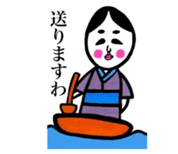 cat and retrospective okamechan. sticker #9079355