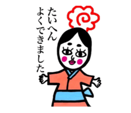 cat and retrospective okamechan. sticker #9079357