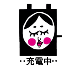 cat and retrospective okamechan. sticker #9079359