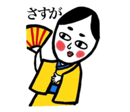 cat and retrospective okamechan. sticker #9079360