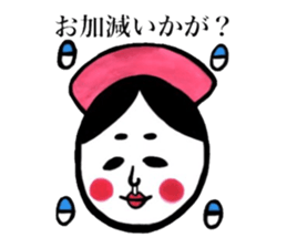 cat and retrospective okamechan. sticker #9079361