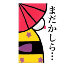 cat and retrospective okamechan. sticker #9079363