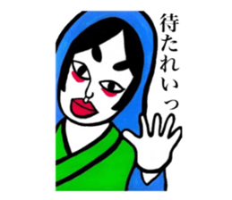 cat and retrospective okamechan. sticker #9079364