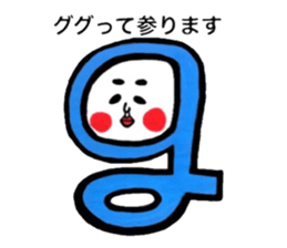 cat and retrospective okamechan. sticker #9079367