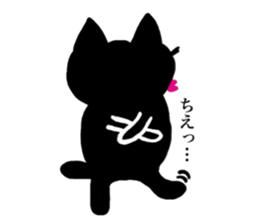 cat and retrospective okamechan. sticker #9079374