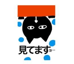 cat and retrospective okamechan. sticker #9079375