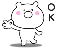 Mr. daily bear 2 sticker #9079499