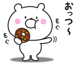 Mr. daily bear 2 sticker #9079500