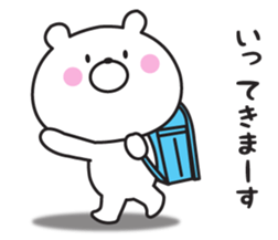 Mr. daily bear 2 sticker #9079508