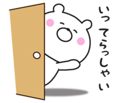 Mr. daily bear 2 sticker #9079509