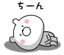 Mr. daily bear 2 sticker #9079523