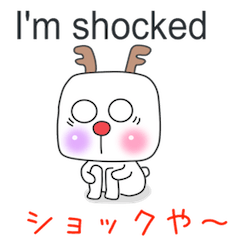 ginger One Point Kansai dialect2.0