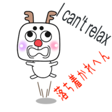 ginger One Point Kansai dialect2.0 sticker #9079620