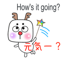 ginger One Point Kansai dialect2.0 sticker #9079622