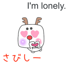 ginger One Point Kansai dialect2.0 sticker #9079623