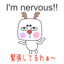 ginger One Point Kansai dialect2.0 sticker #9079624