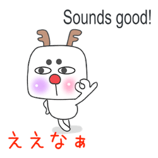 ginger One Point Kansai dialect2.0 sticker #9079625