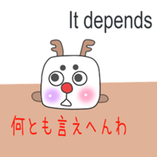 ginger One Point Kansai dialect2.0 sticker #9079627