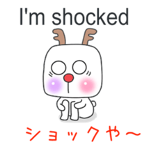 ginger One Point Kansai dialect2.0 sticker #9079630