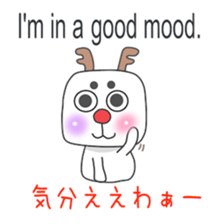 ginger One Point Kansai dialect2.0 sticker #9079632