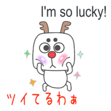 ginger One Point Kansai dialect2.0 sticker #9079633