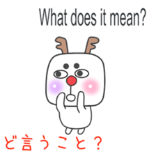 ginger One Point Kansai dialect2.0 sticker #9079634