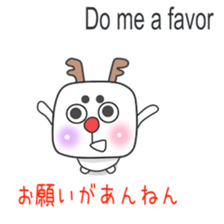 ginger One Point Kansai dialect2.0 sticker #9079636