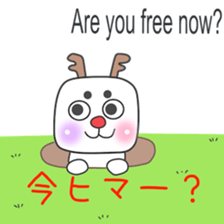 ginger One Point Kansai dialect2.0 sticker #9079637