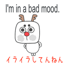 ginger One Point Kansai dialect2.0 sticker #9079640