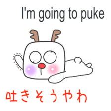 ginger One Point Kansai dialect2.0 sticker #9079641