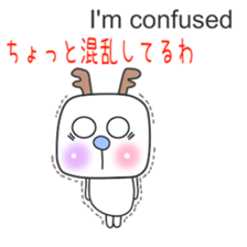 ginger One Point Kansai dialect2.0 sticker #9079642