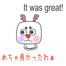 ginger One Point Kansai dialect2.0 sticker #9079643