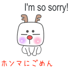 ginger One Point Kansai dialect2.0 sticker #9079645