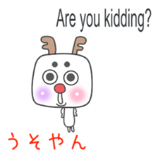 ginger One Point Kansai dialect2.0 sticker #9079646