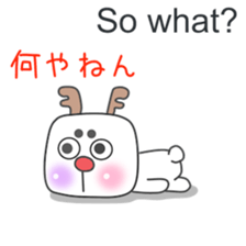 ginger One Point Kansai dialect2.0 sticker #9079647