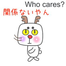 ginger One Point Kansai dialect2.0 sticker #9079648