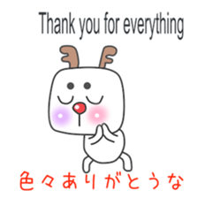 ginger One Point Kansai dialect2.0 sticker #9079649