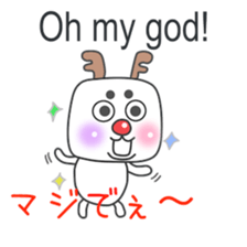 ginger One Point Kansai dialect2.0 sticker #9079651