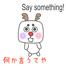 ginger One Point Kansai dialect2.0 sticker #9079653