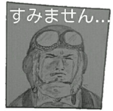 military sticker5 sticker #9079662