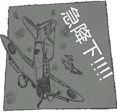 military sticker5 sticker #9079665