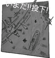 military sticker5 sticker #9079666