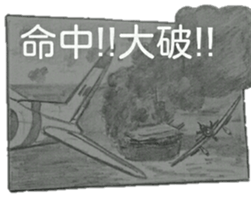 military sticker5 sticker #9079667